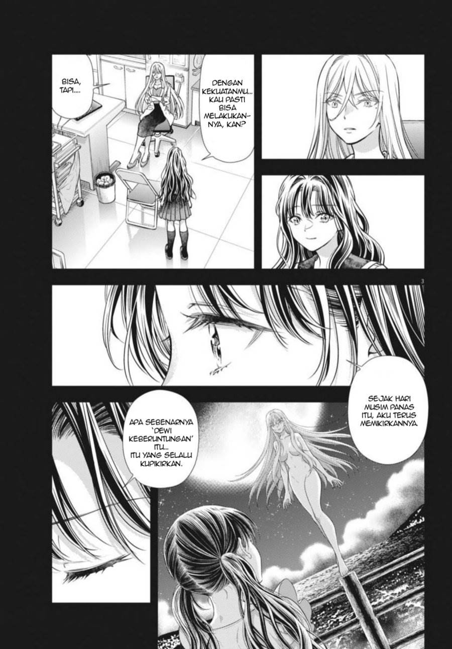 image-komik-7-dai-tatarimasu-no-de-hayaku-kekkon-shite-kudasai-chapter-23-3/27