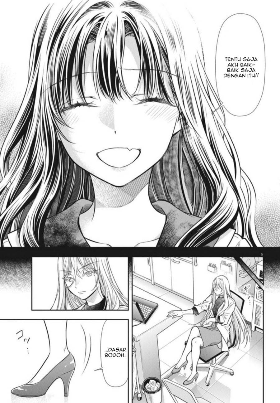 image-komik-7-dai-tatarimasu-no-de-hayaku-kekkon-shite-kudasai-chapter-23-9/27