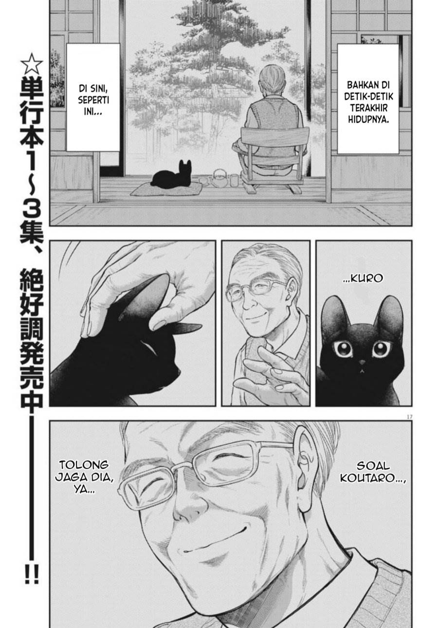 image-komik-7-dai-tatarimasu-no-de-hayaku-kekkon-shite-kudasai-chapter-23-17/27