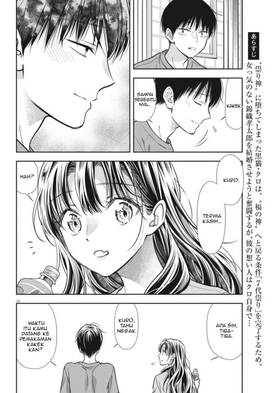 image-komik-7-dai-tatarimasu-no-de-hayaku-kekkon-shite-kudasai-chapter-23-18/27