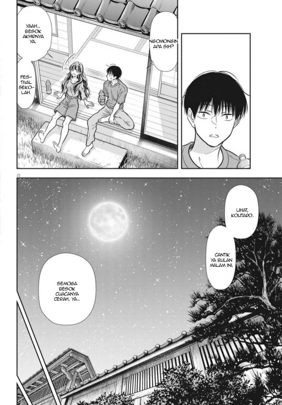 image-komik-7-dai-tatarimasu-no-de-hayaku-kekkon-shite-kudasai-chapter-23-22/27