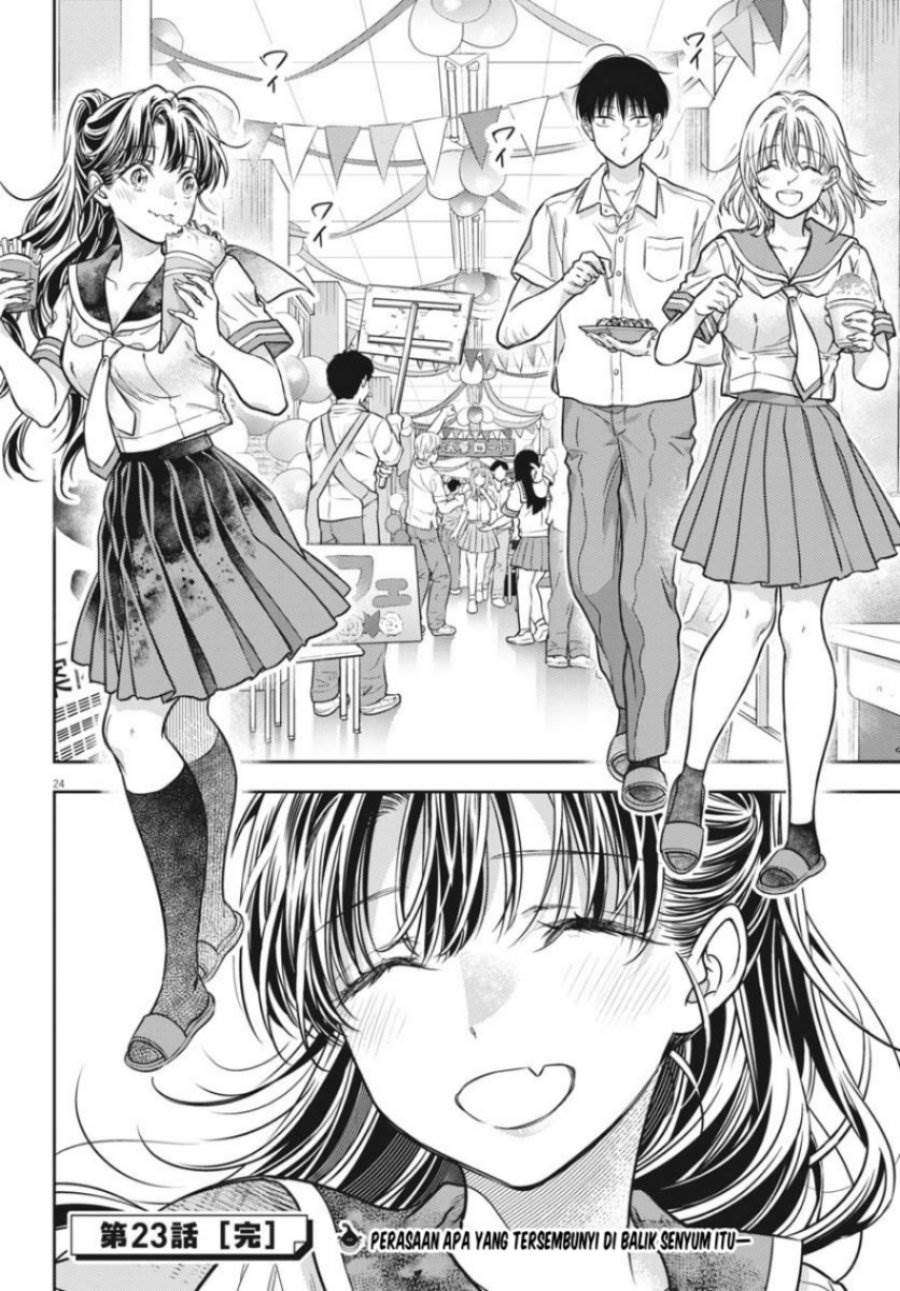 image-komik-7-dai-tatarimasu-no-de-hayaku-kekkon-shite-kudasai-chapter-23-24/27