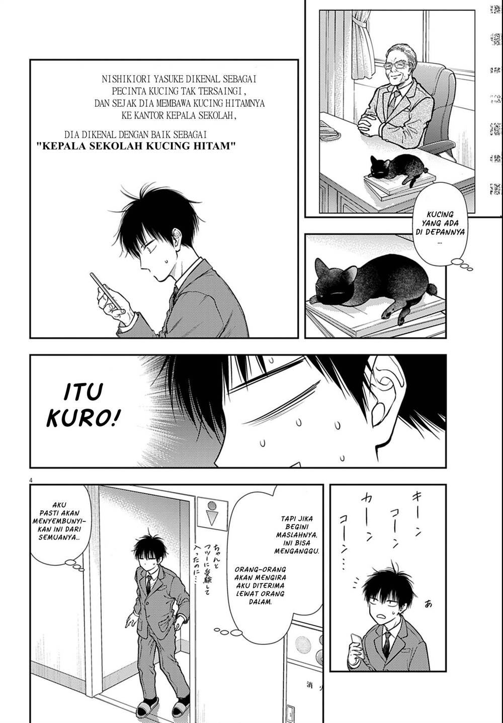 image-komik-7-dai-tatarimasu-no-de-hayaku-kekkon-shite-kudasai-chapter-3-3/45