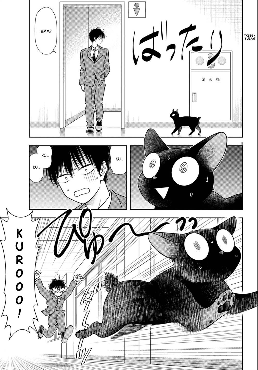 image-komik-7-dai-tatarimasu-no-de-hayaku-kekkon-shite-kudasai-chapter-3-4/45