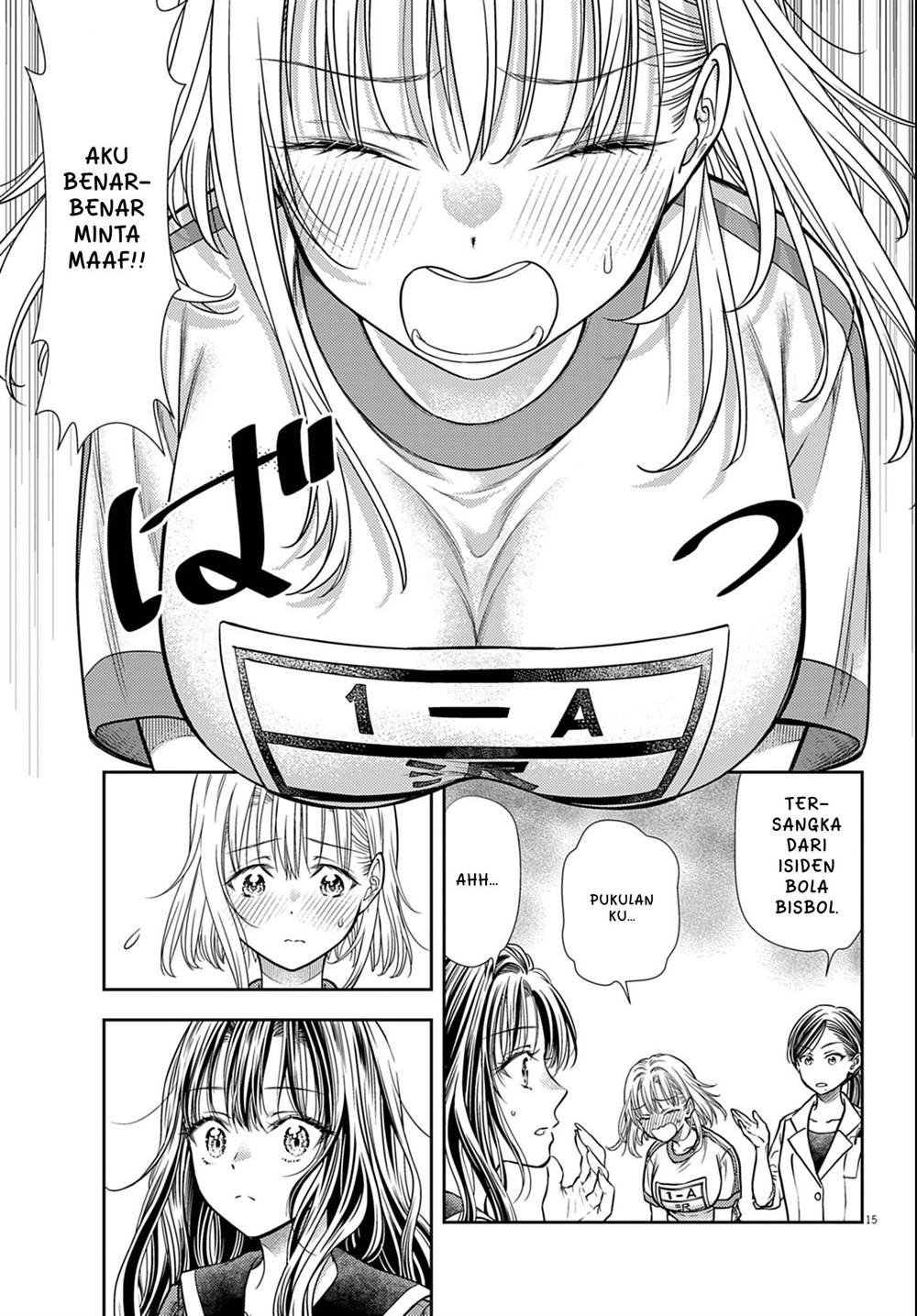 image-komik-7-dai-tatarimasu-no-de-hayaku-kekkon-shite-kudasai-chapter-3-14/45