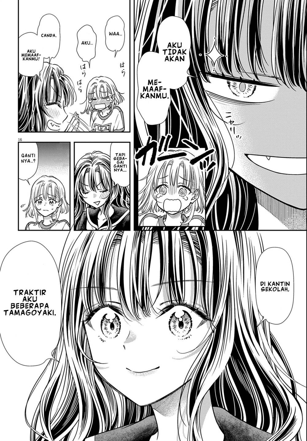 image-komik-7-dai-tatarimasu-no-de-hayaku-kekkon-shite-kudasai-chapter-3-15/45