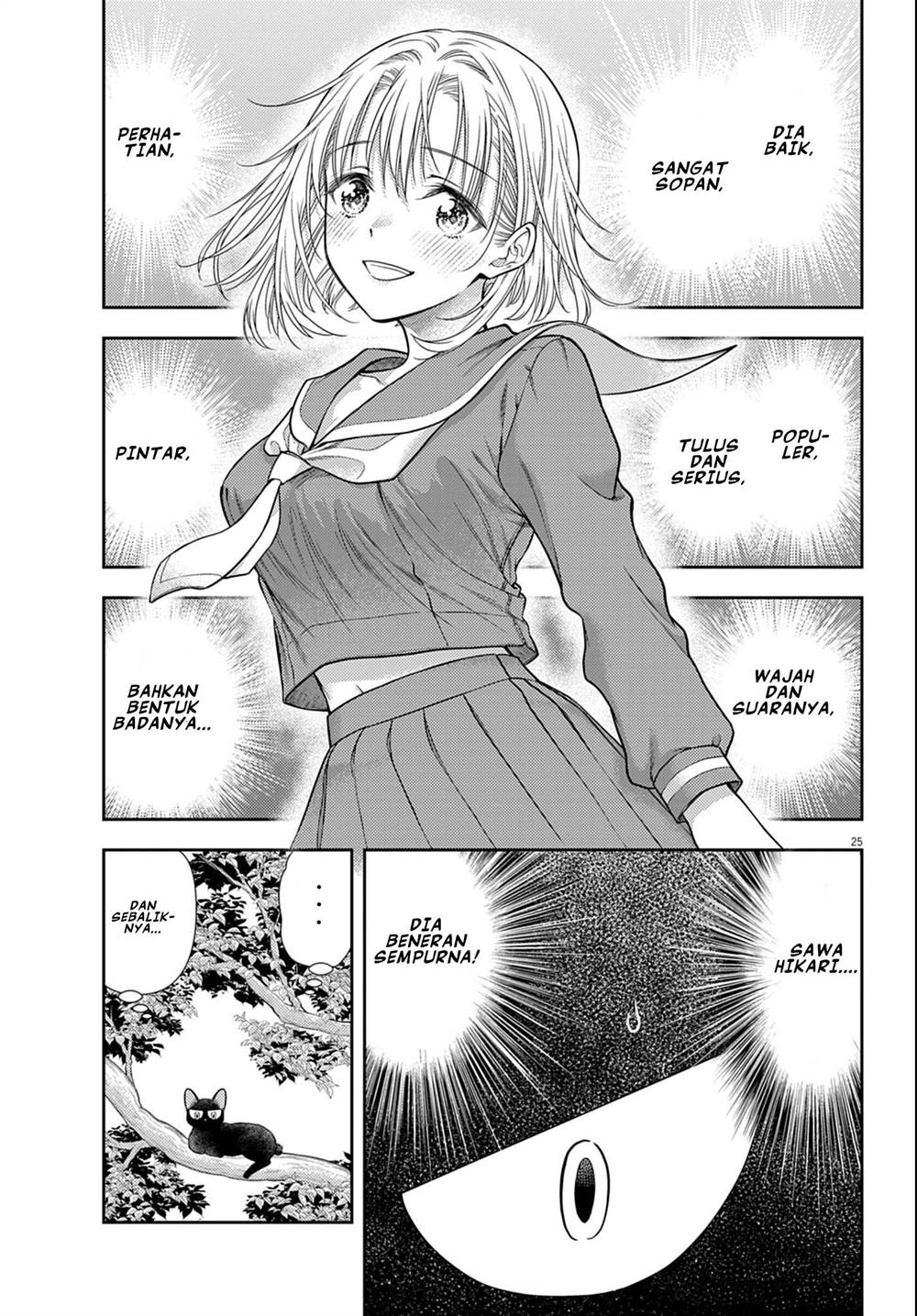 image-komik-7-dai-tatarimasu-no-de-hayaku-kekkon-shite-kudasai-chapter-3-24/45