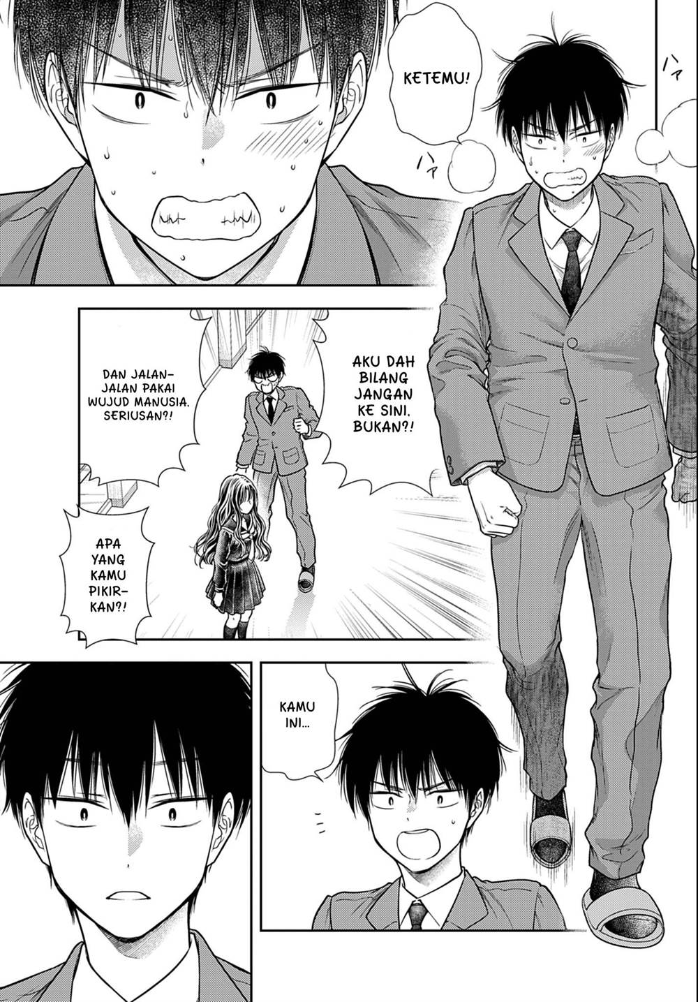 image-komik-7-dai-tatarimasu-no-de-hayaku-kekkon-shite-kudasai-chapter-3-34/45