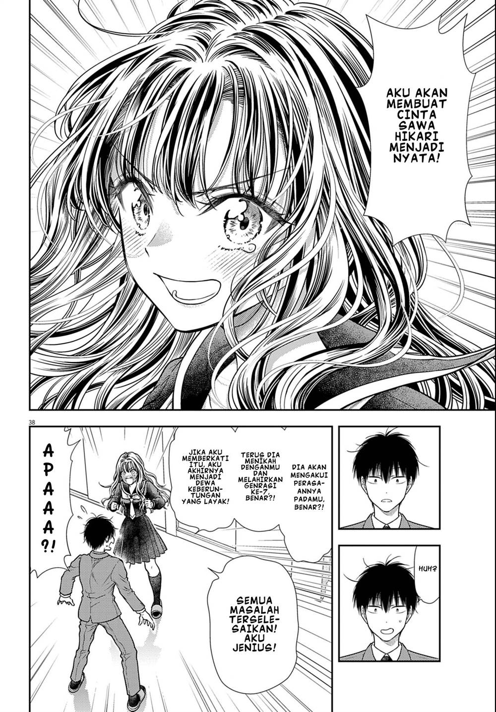 image-komik-7-dai-tatarimasu-no-de-hayaku-kekkon-shite-kudasai-chapter-3-37/45