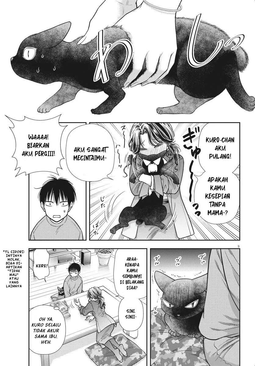 image-komik-7-dai-tatarimasu-no-de-hayaku-kekkon-shite-kudasai-chapter-4-7/23