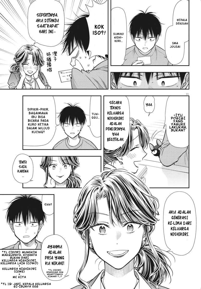 image-komik-7-dai-tatarimasu-no-de-hayaku-kekkon-shite-kudasai-chapter-4-9/23