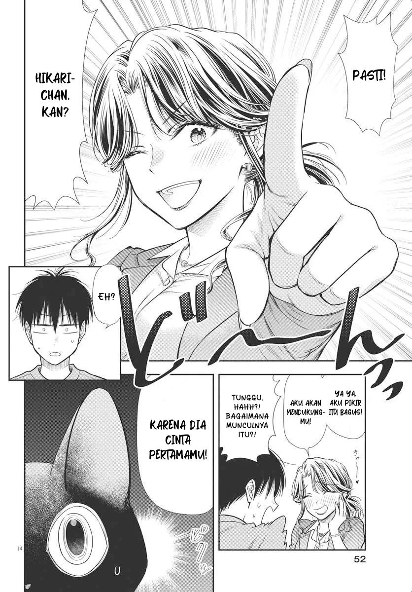 image-komik-7-dai-tatarimasu-no-de-hayaku-kekkon-shite-kudasai-chapter-4-12/23