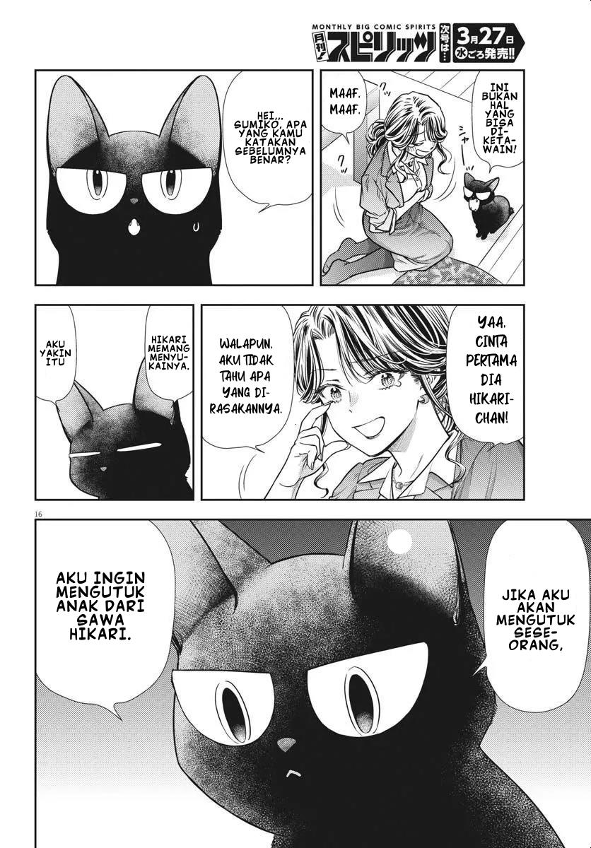 image-komik-7-dai-tatarimasu-no-de-hayaku-kekkon-shite-kudasai-chapter-4-14/23