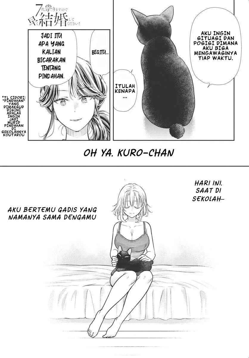 image-komik-7-dai-tatarimasu-no-de-hayaku-kekkon-shite-kudasai-chapter-4-15/23