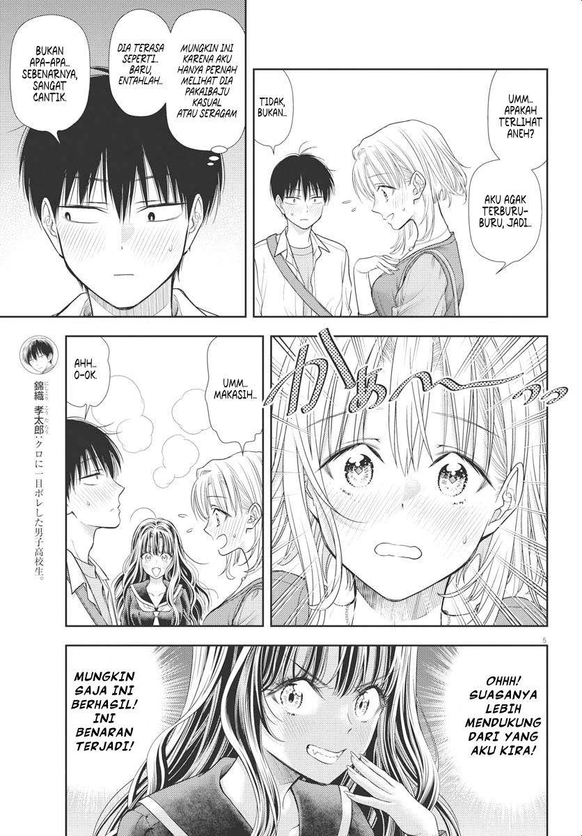 image-komik-7-dai-tatarimasu-no-de-hayaku-kekkon-shite-kudasai-chapter-5-4/27