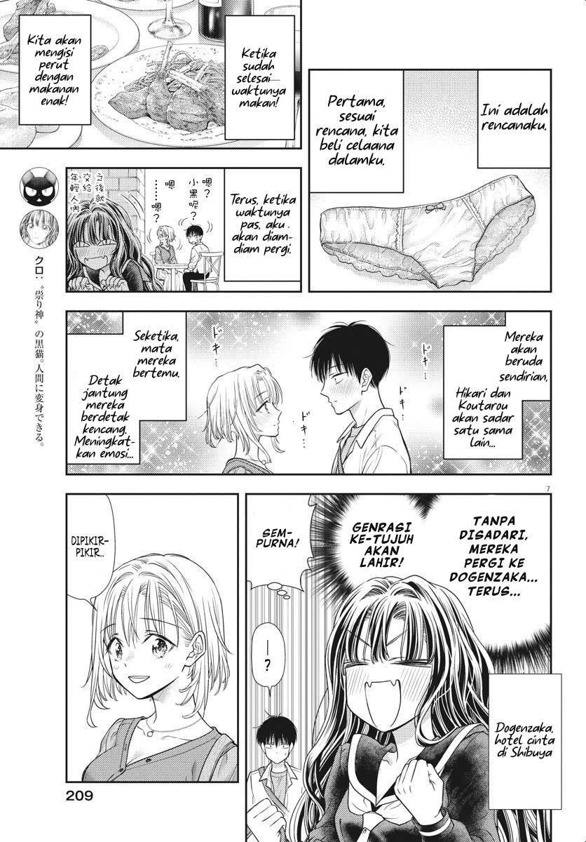 image-komik-7-dai-tatarimasu-no-de-hayaku-kekkon-shite-kudasai-chapter-5-6/27