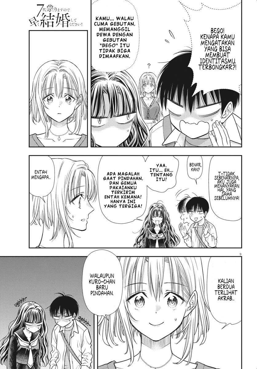 image-komik-7-dai-tatarimasu-no-de-hayaku-kekkon-shite-kudasai-chapter-5-8/27