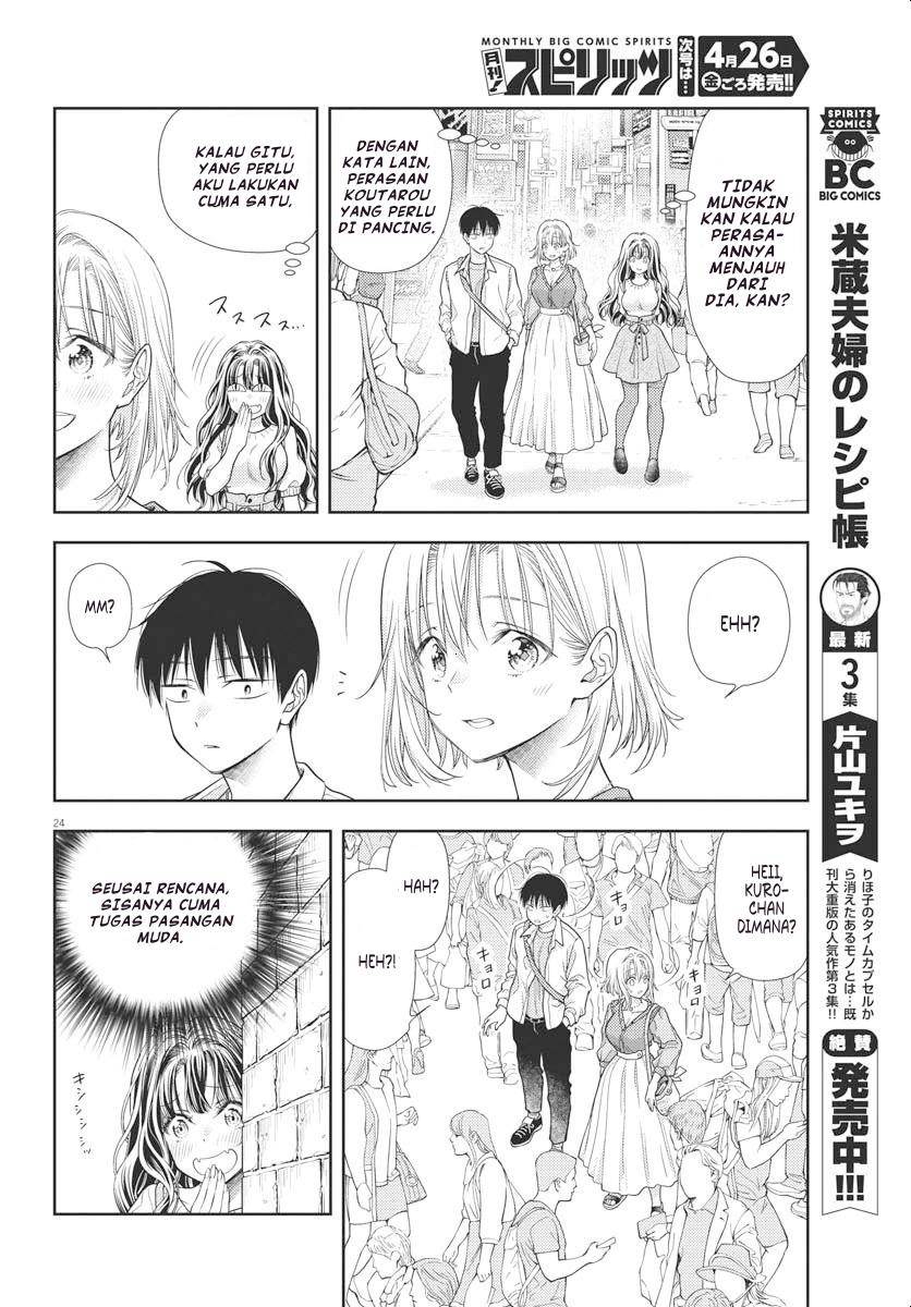 image-komik-7-dai-tatarimasu-no-de-hayaku-kekkon-shite-kudasai-chapter-5-23/27