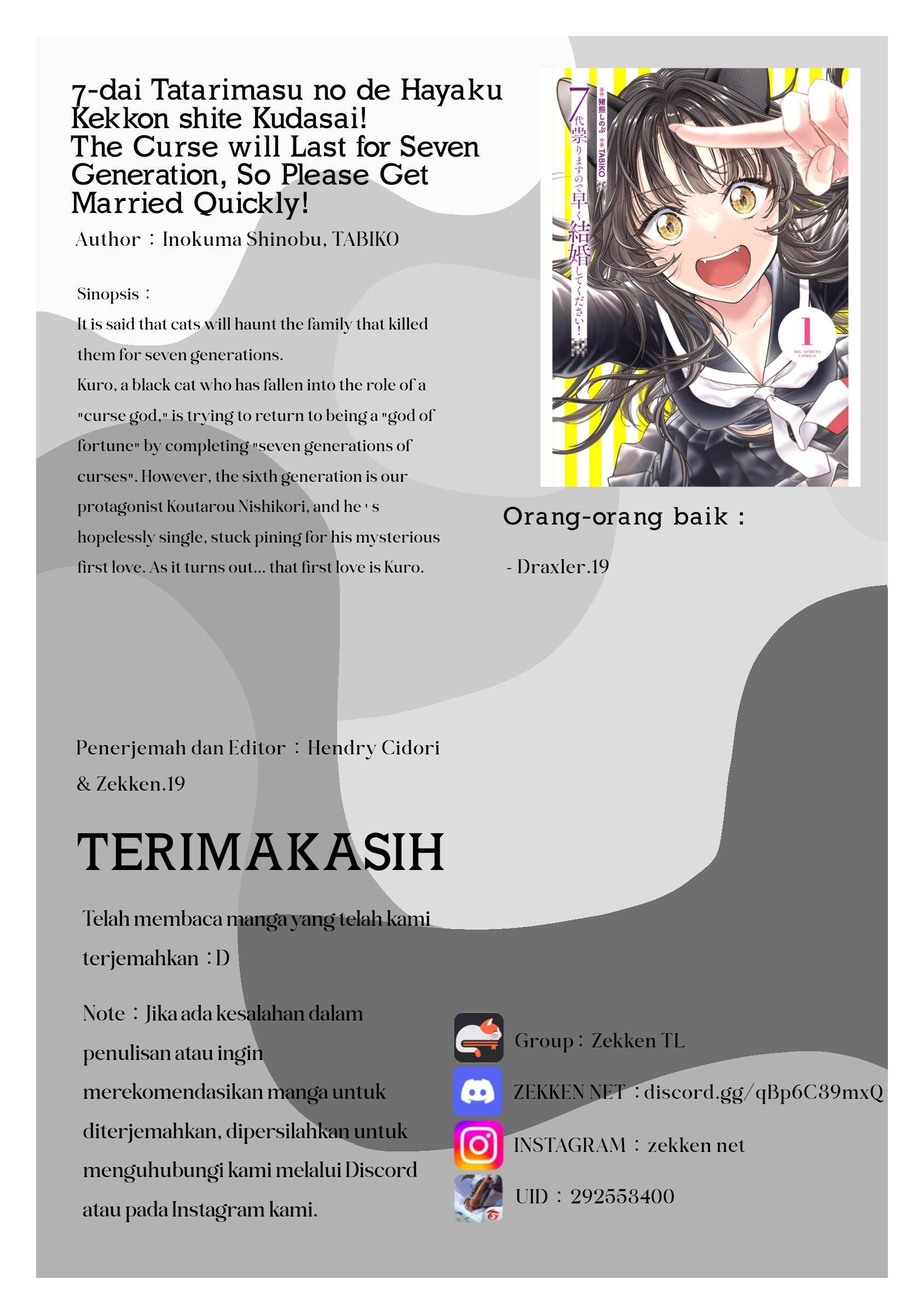 image-komik-7-dai-tatarimasu-no-de-hayaku-kekkon-shite-kudasai-chapter-5-26/27