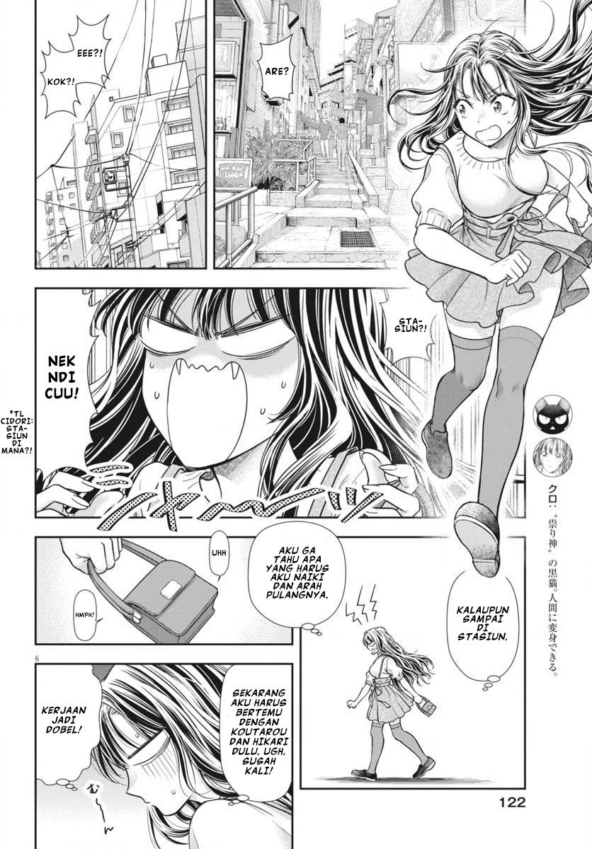 image-komik-7-dai-tatarimasu-no-de-hayaku-kekkon-shite-kudasai-chapter-6-5/27