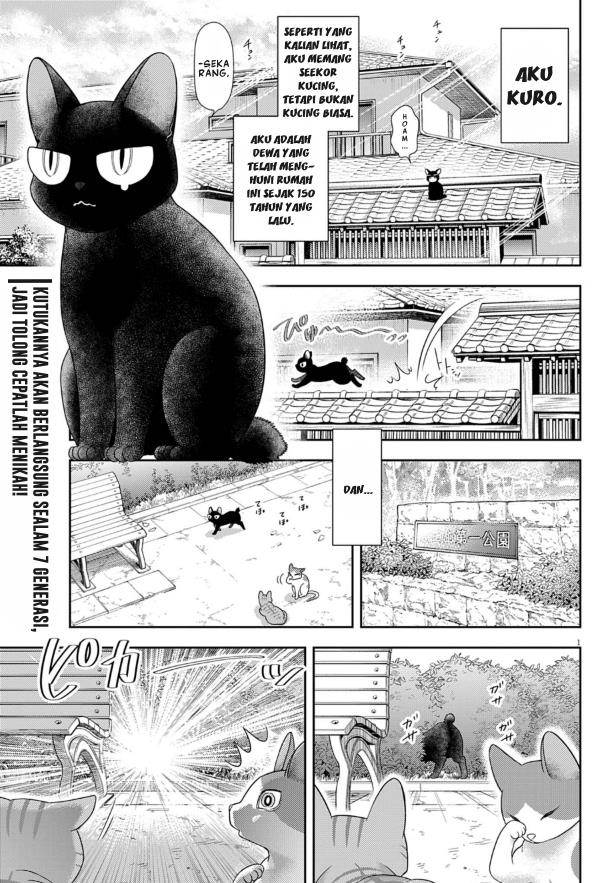 image-komik-7-dai-tatarimasu-no-de-hayaku-kekkon-shite-kudasai-chapter-7-0/27