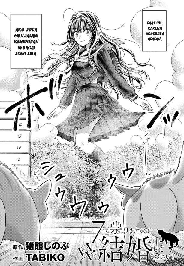 image-komik-7-dai-tatarimasu-no-de-hayaku-kekkon-shite-kudasai-chapter-7-1/27