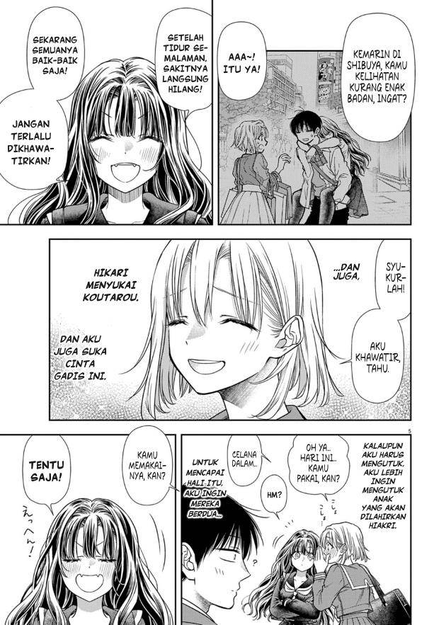 image-komik-7-dai-tatarimasu-no-de-hayaku-kekkon-shite-kudasai-chapter-7-4/27