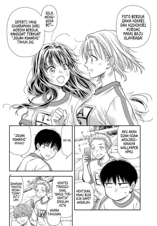 image-komik-7-dai-tatarimasu-no-de-hayaku-kekkon-shite-kudasai-chapter-7-9/27