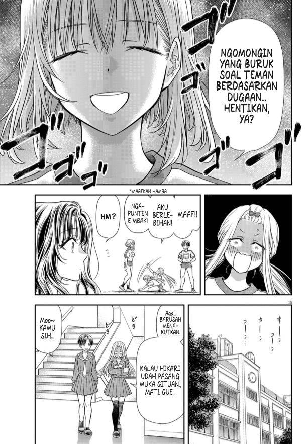 image-komik-7-dai-tatarimasu-no-de-hayaku-kekkon-shite-kudasai-chapter-7-14/27