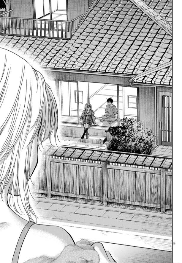 image-komik-7-dai-tatarimasu-no-de-hayaku-kekkon-shite-kudasai-chapter-7-24/27