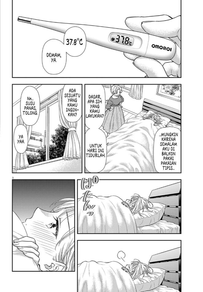 image-komik-7-dai-tatarimasu-no-de-hayaku-kekkon-shite-kudasai-chapter-8-2/28