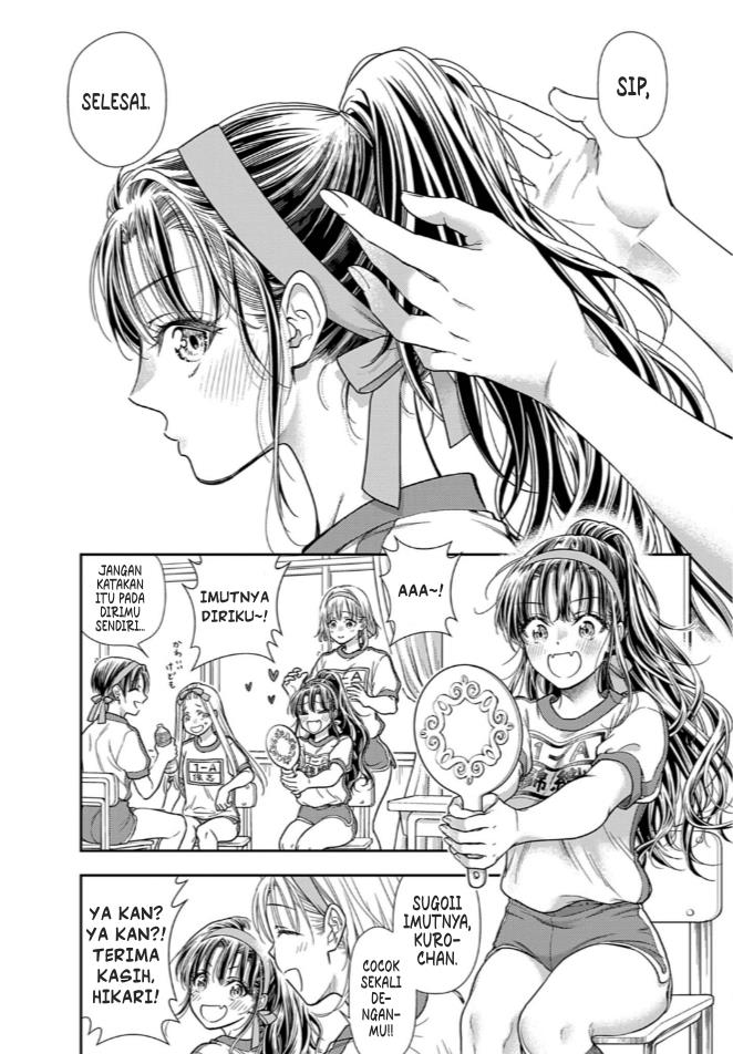 image-komik-7-dai-tatarimasu-no-de-hayaku-kekkon-shite-kudasai-chapter-8-15/28