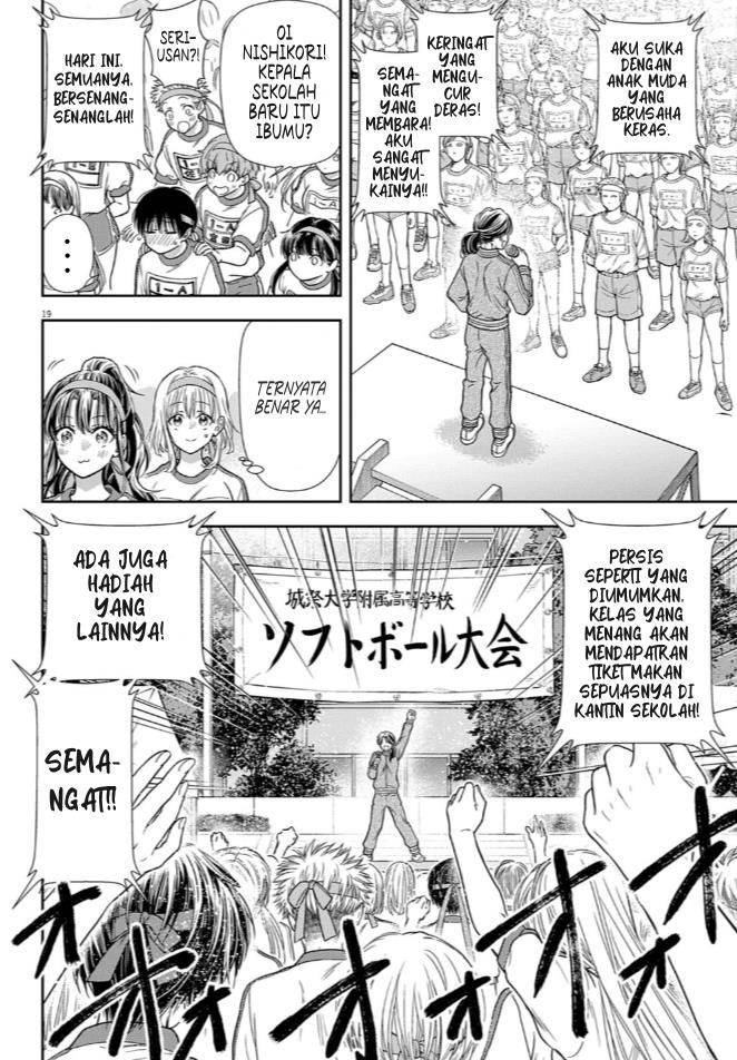 image-komik-7-dai-tatarimasu-no-de-hayaku-kekkon-shite-kudasai-chapter-8-18/28