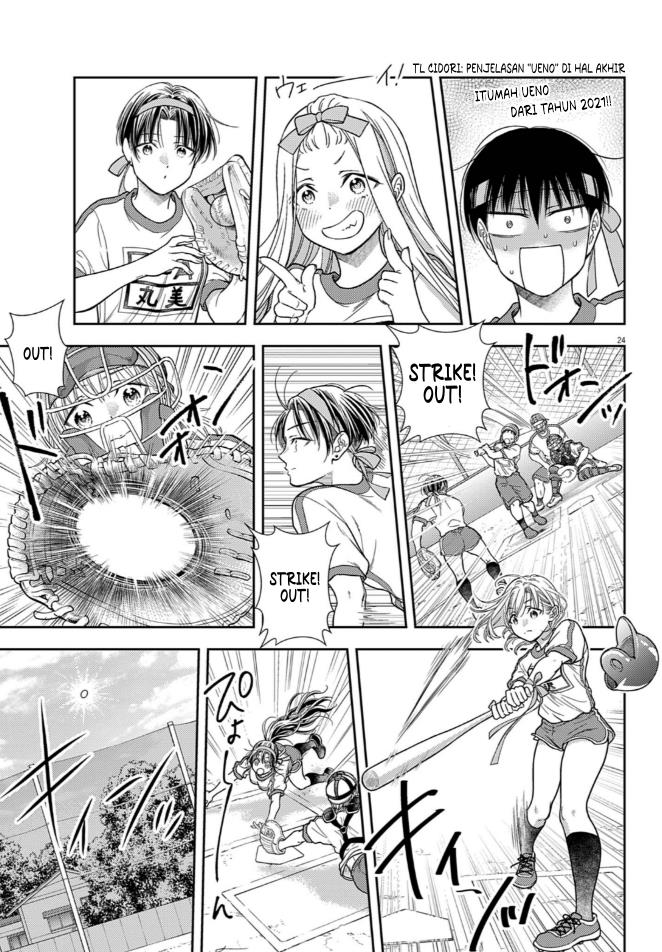 image-komik-7-dai-tatarimasu-no-de-hayaku-kekkon-shite-kudasai-chapter-8-23/28