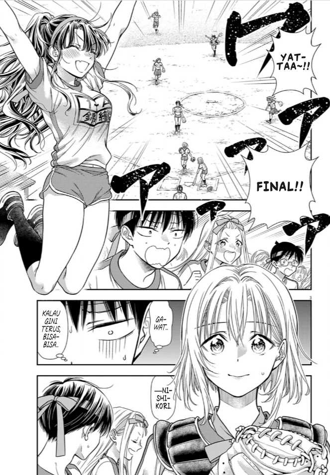 image-komik-7-dai-tatarimasu-no-de-hayaku-kekkon-shite-kudasai-chapter-9-2/24