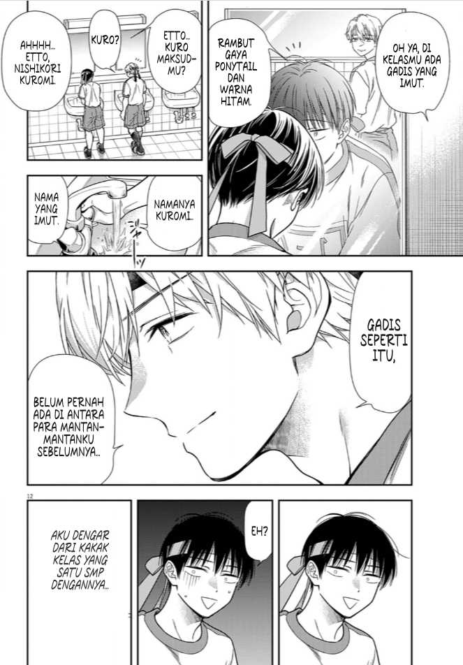 image-komik-7-dai-tatarimasu-no-de-hayaku-kekkon-shite-kudasai-chapter-9-11/24