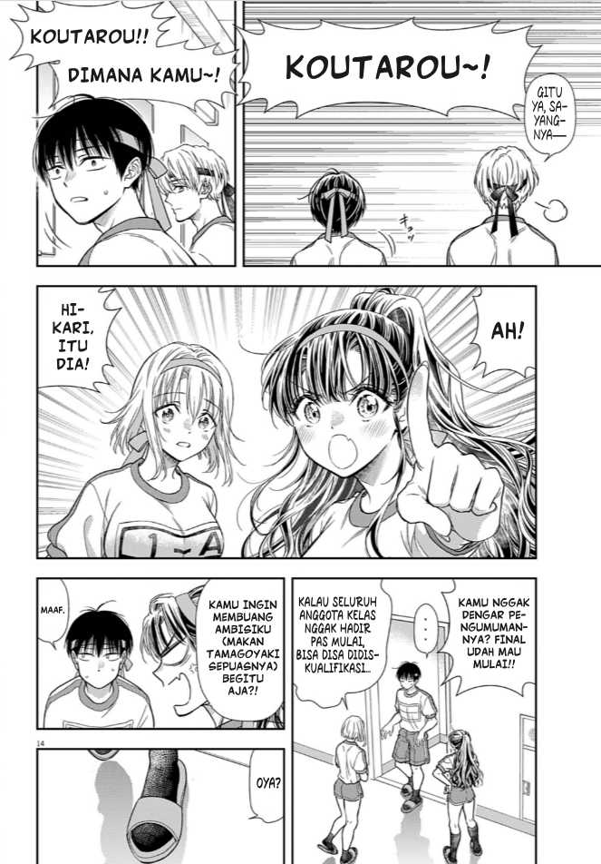 image-komik-7-dai-tatarimasu-no-de-hayaku-kekkon-shite-kudasai-chapter-9-13/24