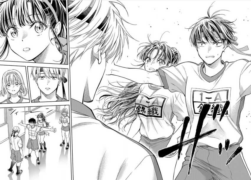 image-komik-7-dai-tatarimasu-no-de-hayaku-kekkon-shite-kudasai-chapter-9-15/24