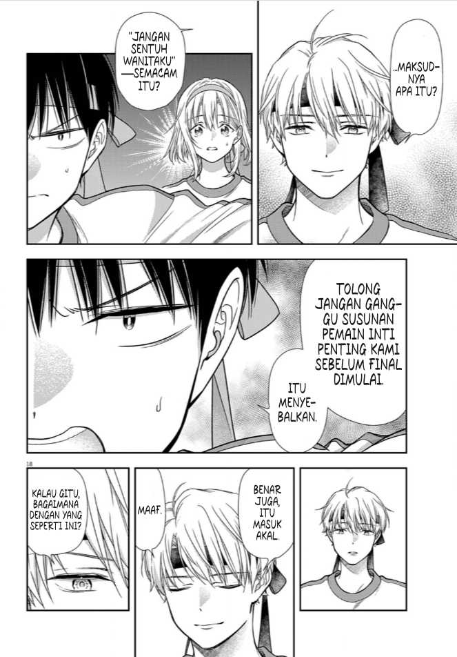 image-komik-7-dai-tatarimasu-no-de-hayaku-kekkon-shite-kudasai-chapter-9-16/24