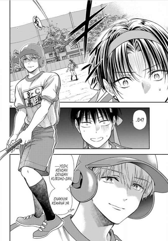 image-komik-7-dai-tatarimasu-no-de-hayaku-kekkon-shite-kudasai-chapter-9-22/24