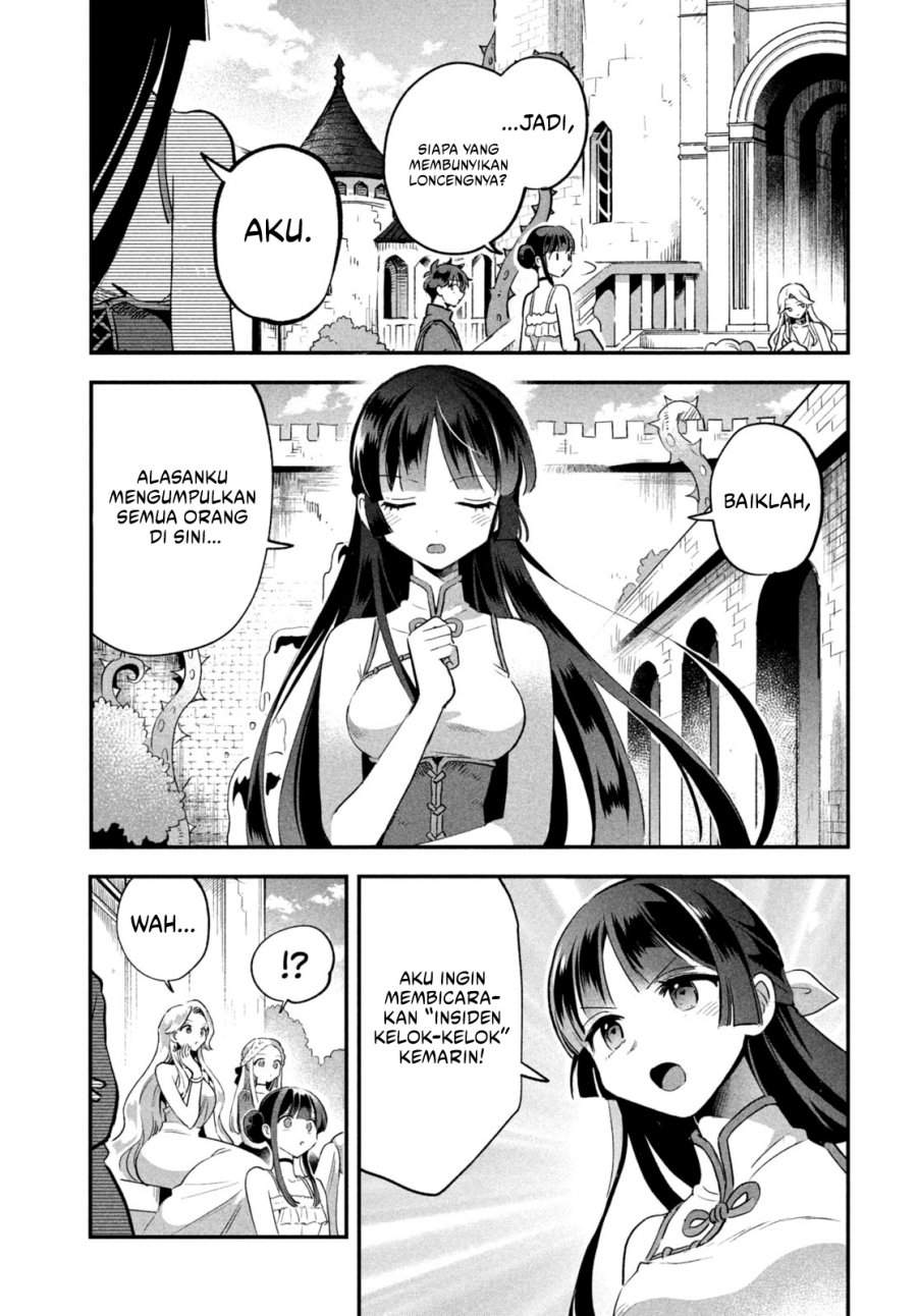 image-komik-7-nin-no-nemuri-hime-chapter-25-11/15