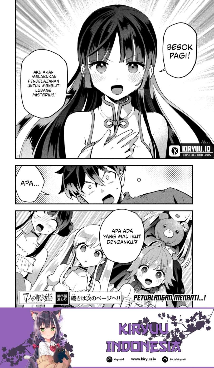 image-komik-7-nin-no-nemuri-hime-chapter-25-14/15