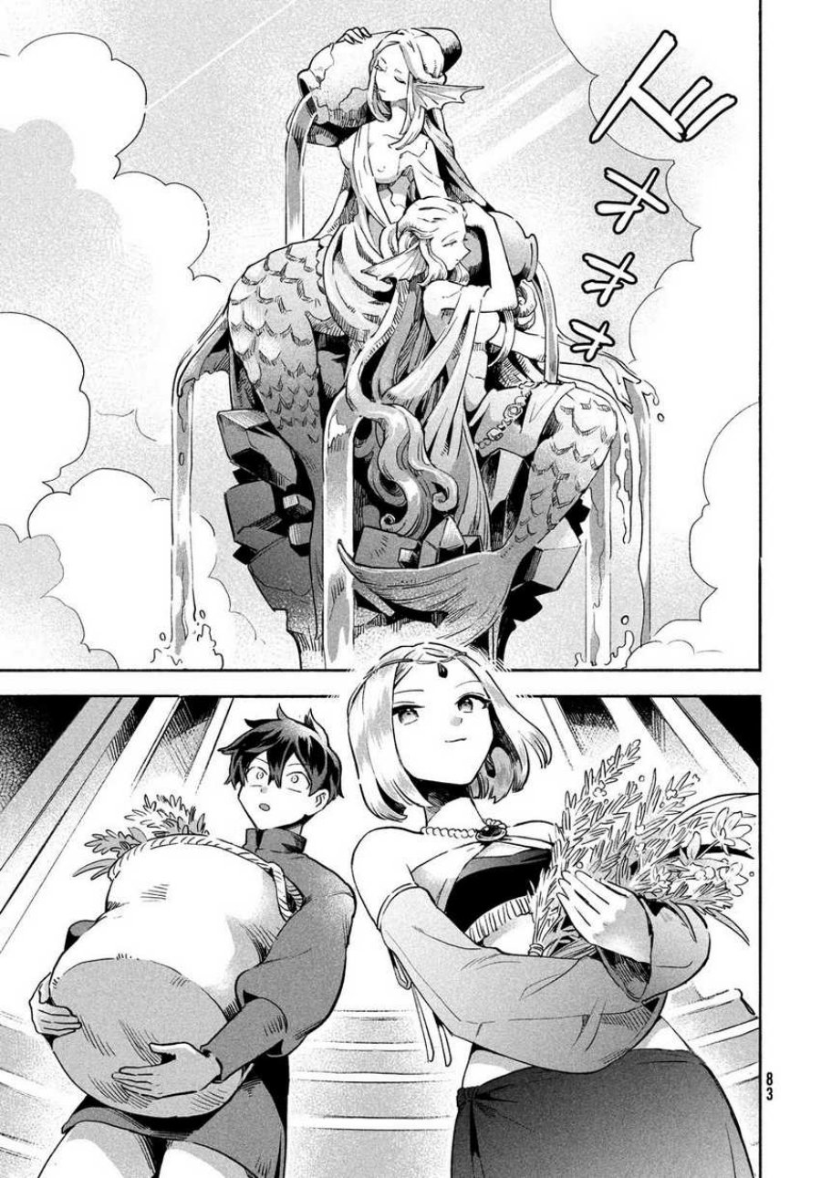 image-komik-7-nin-no-nemuri-hime-chapter-3-4/14