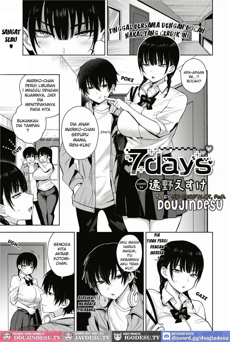 image-komik-7-seven-days-chapter-01-0/24