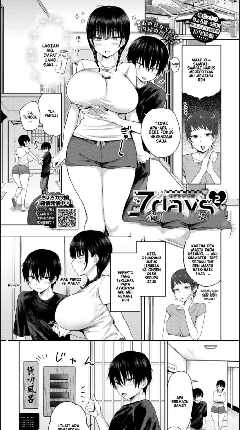 image-komik-7-seven-days-chapter-02-0/18