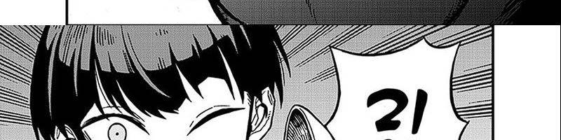 image-komik-8kaijuu-b-side-chapter-2-100/143