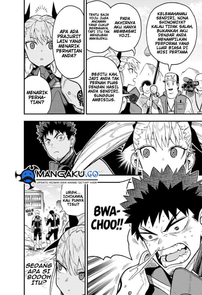 image-komik-8kaijuu-b-side-chapter-5-5/29