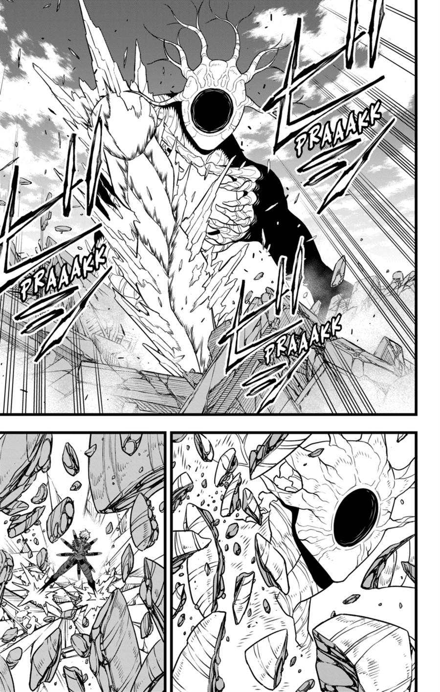 image-komik-8kaijuu-chapter-101-22/25