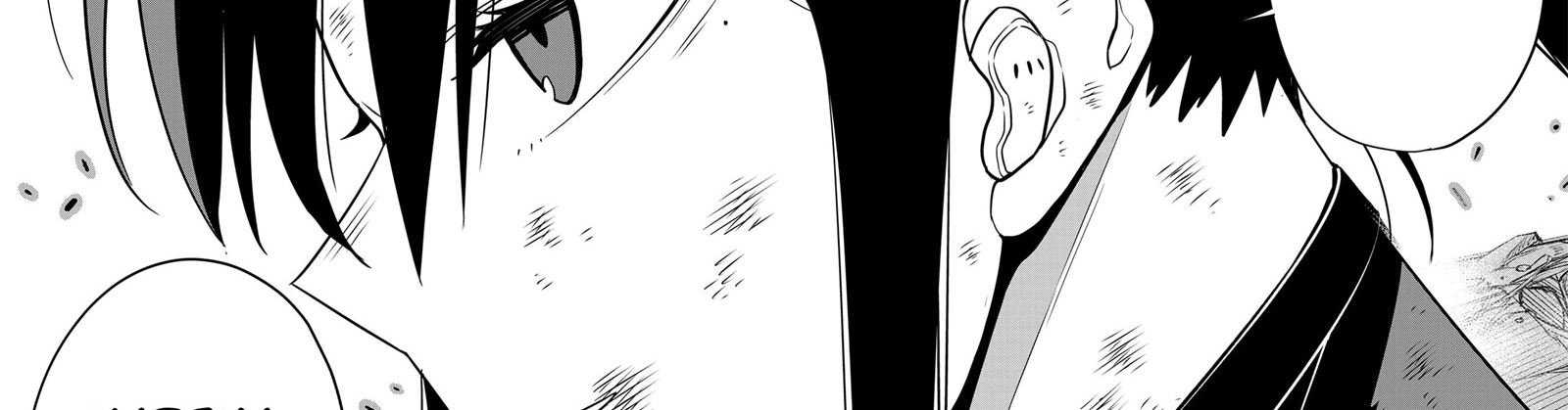 image-komik-8kaijuu-chapter-109-31/42