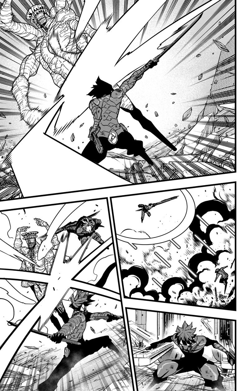 image-komik-8kaijuu-chapter-116-15/29